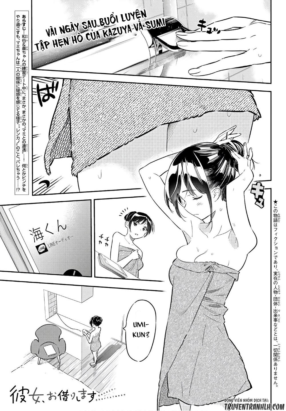 Kanojo, Okarishimasu Chapter 45 - Trang 2