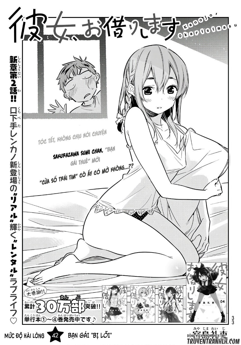 Kanojo, Okarishimasu Chapter 42 - Trang 2