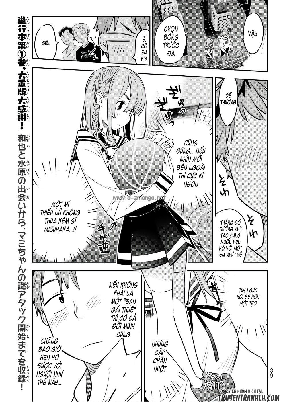 Kanojo, Okarishimasu Chapter 42 - Trang 2