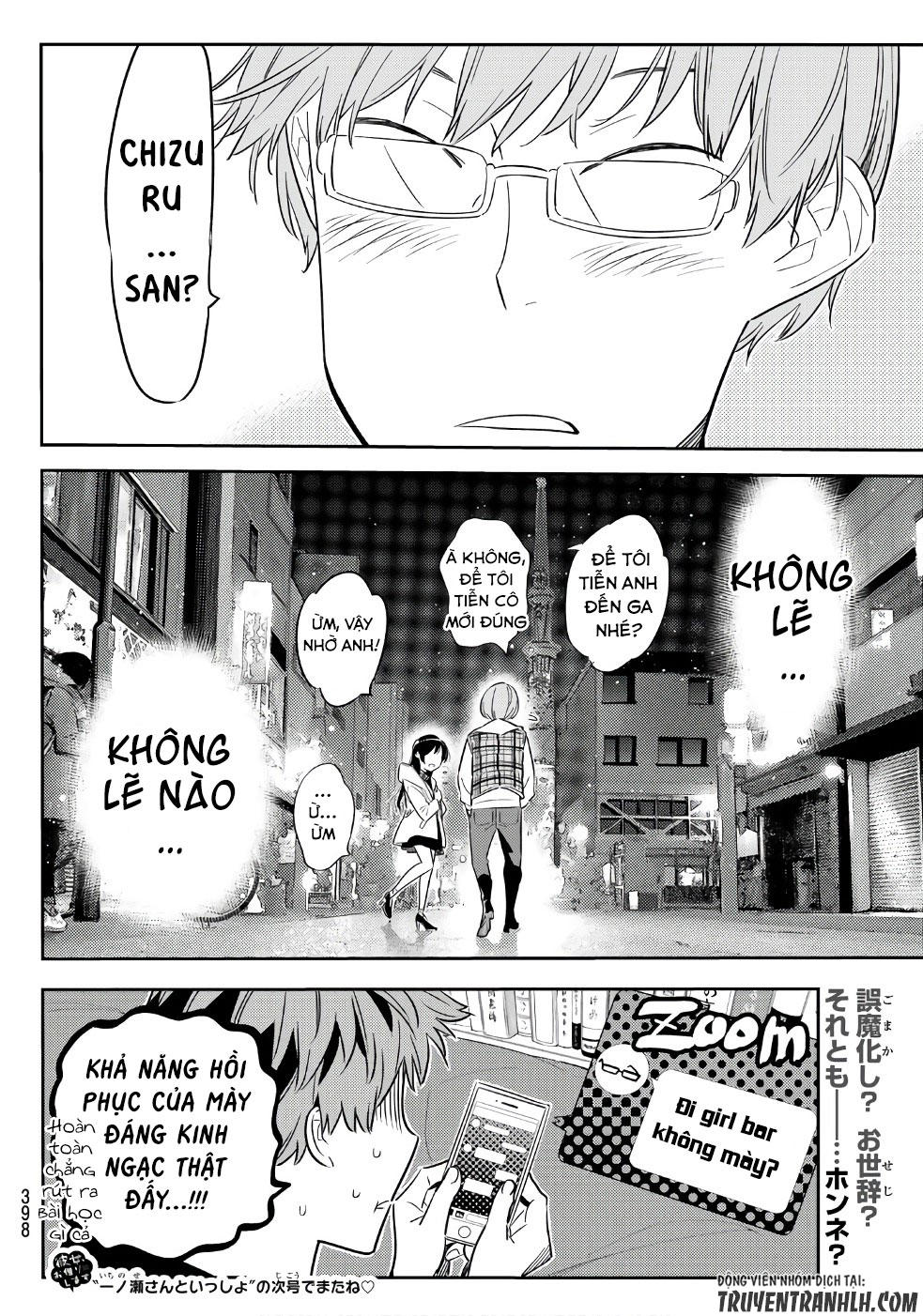 Kanojo, Okarishimasu Chapter 39 - Trang 2