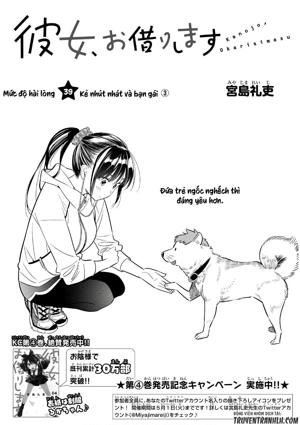 Kanojo, Okarishimasu Chapter 39 - Trang 2