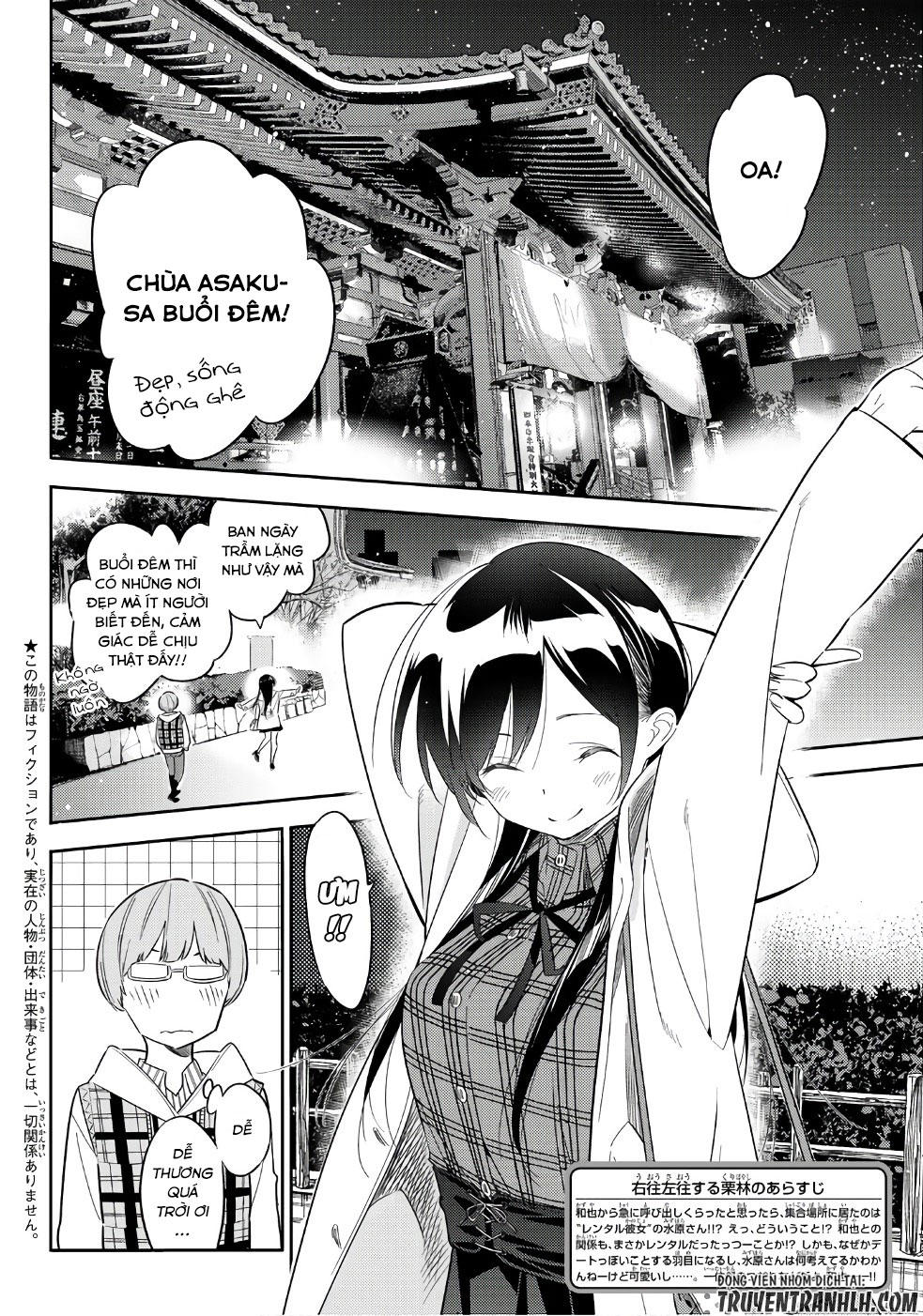 Kanojo, Okarishimasu Chapter 39 - Trang 2