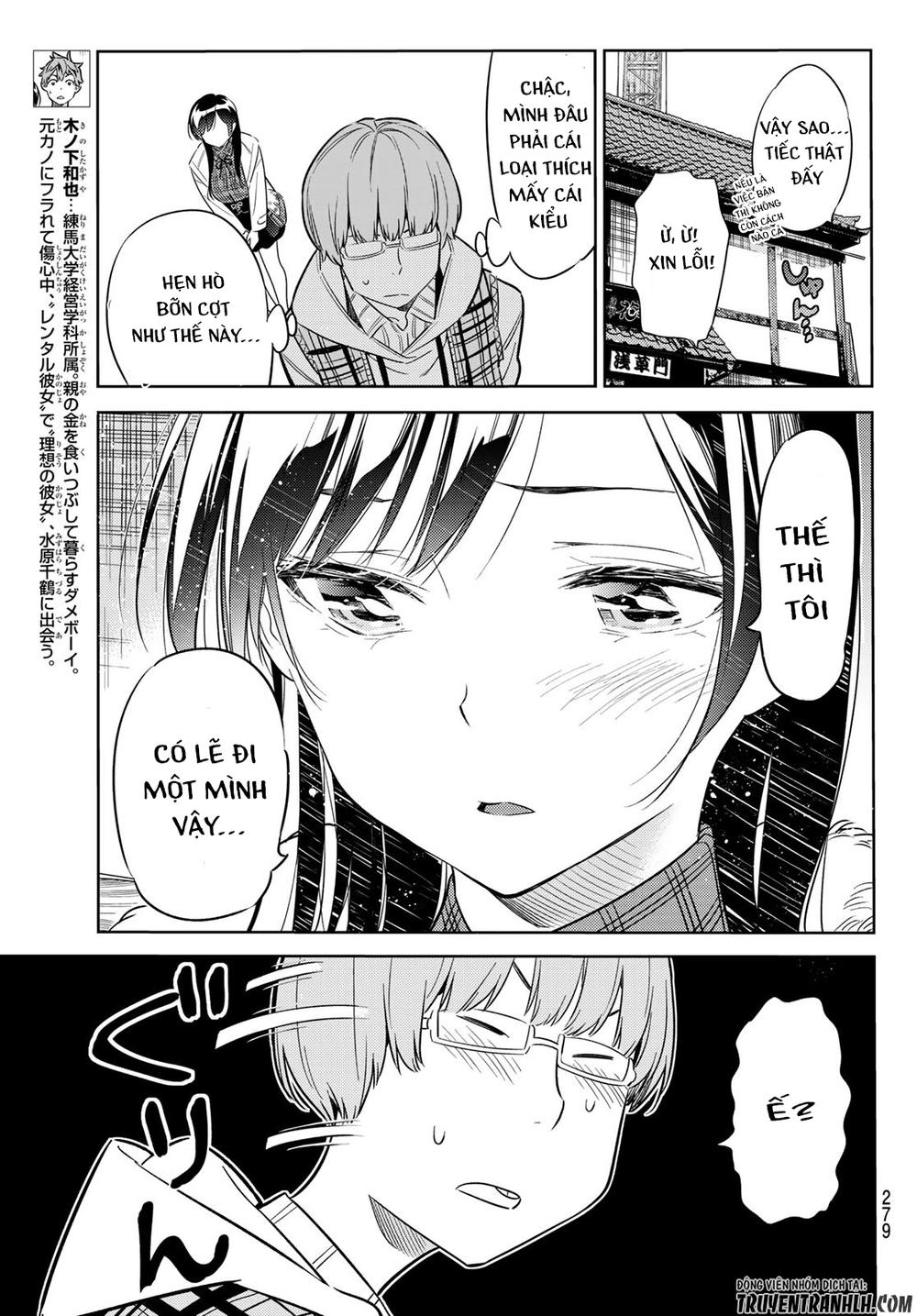 Kanojo, Okarishimasu Chapter 38 - Trang 2