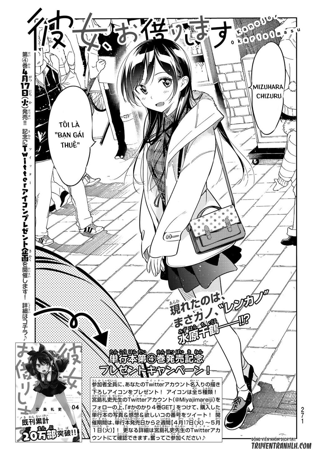 Kanojo, Okarishimasu Chapter 38 - Trang 2