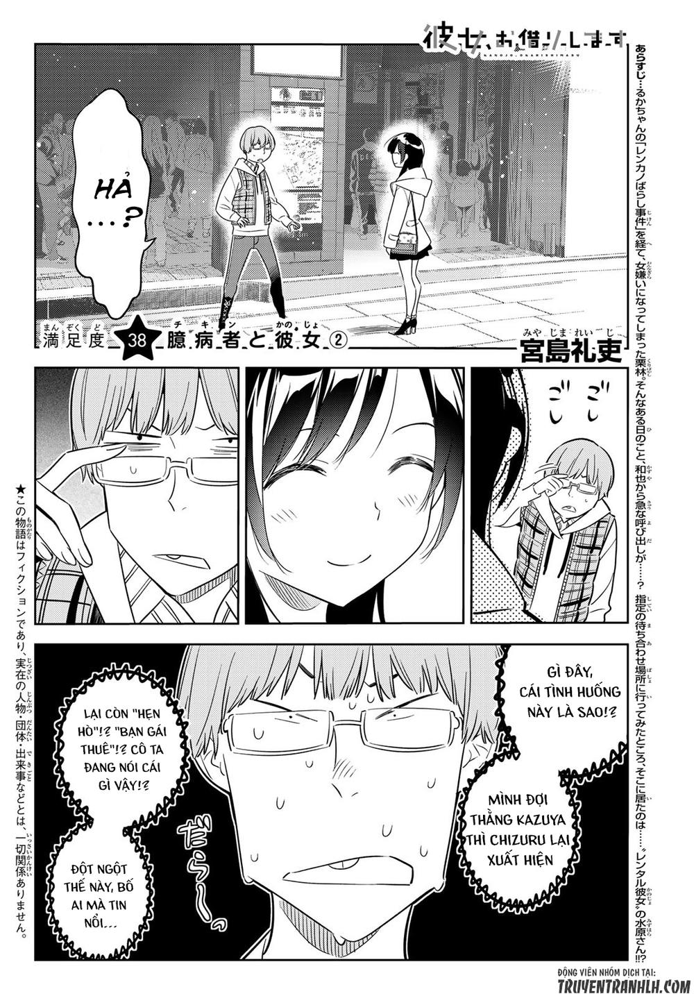 Kanojo, Okarishimasu Chapter 38 - Trang 2