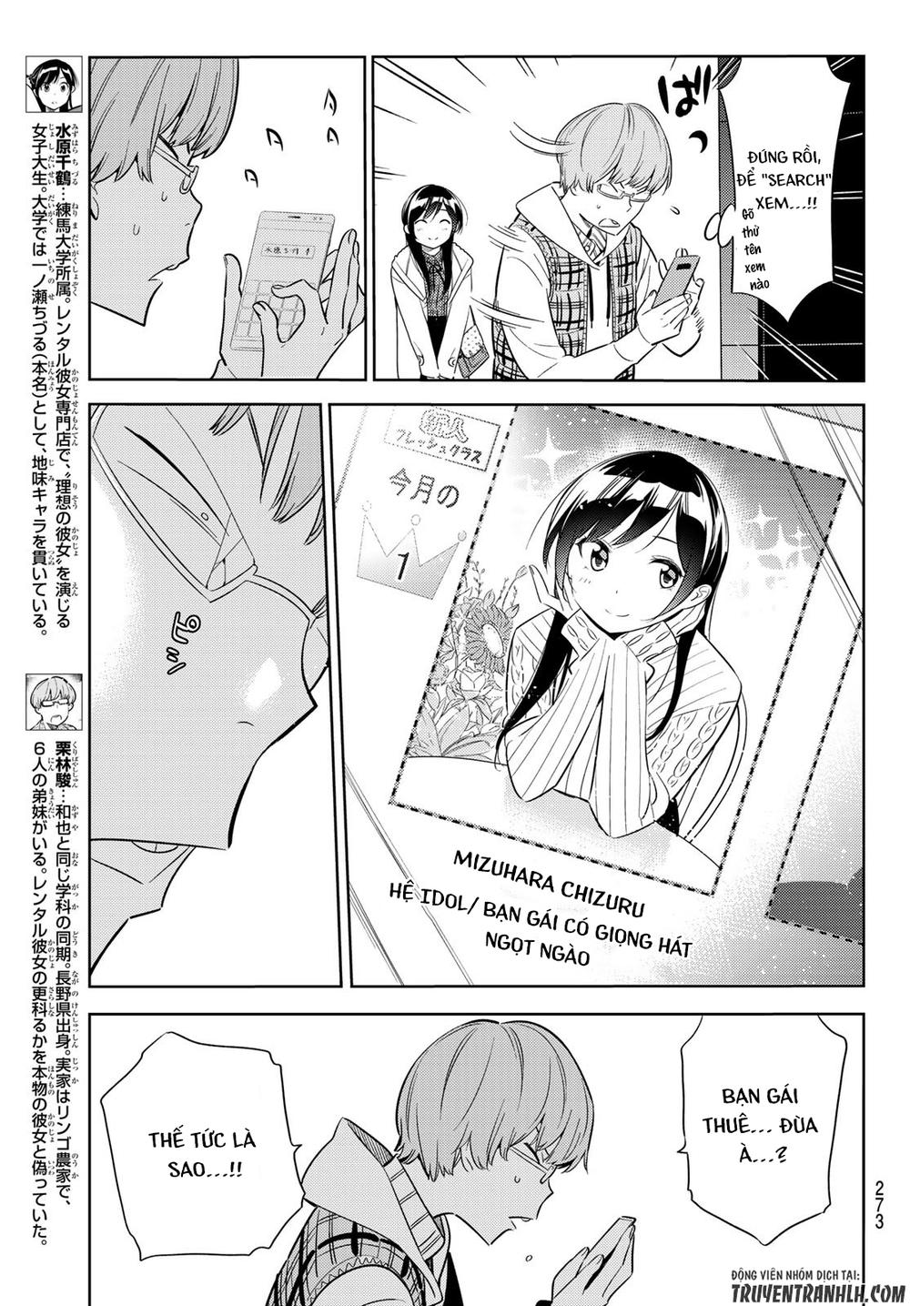 Kanojo, Okarishimasu Chapter 38 - Trang 2