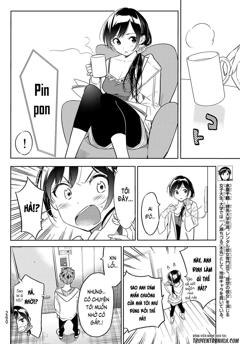 Kanojo, Okarishimasu Chapter 37 - Trang 2