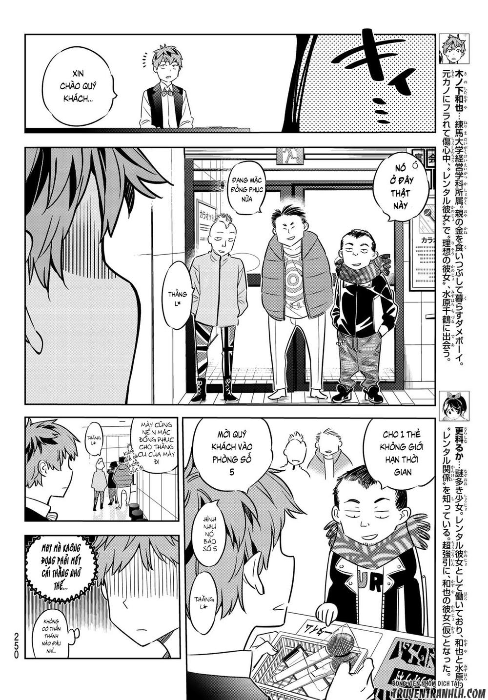 Kanojo, Okarishimasu Chapter 37 - Trang 2