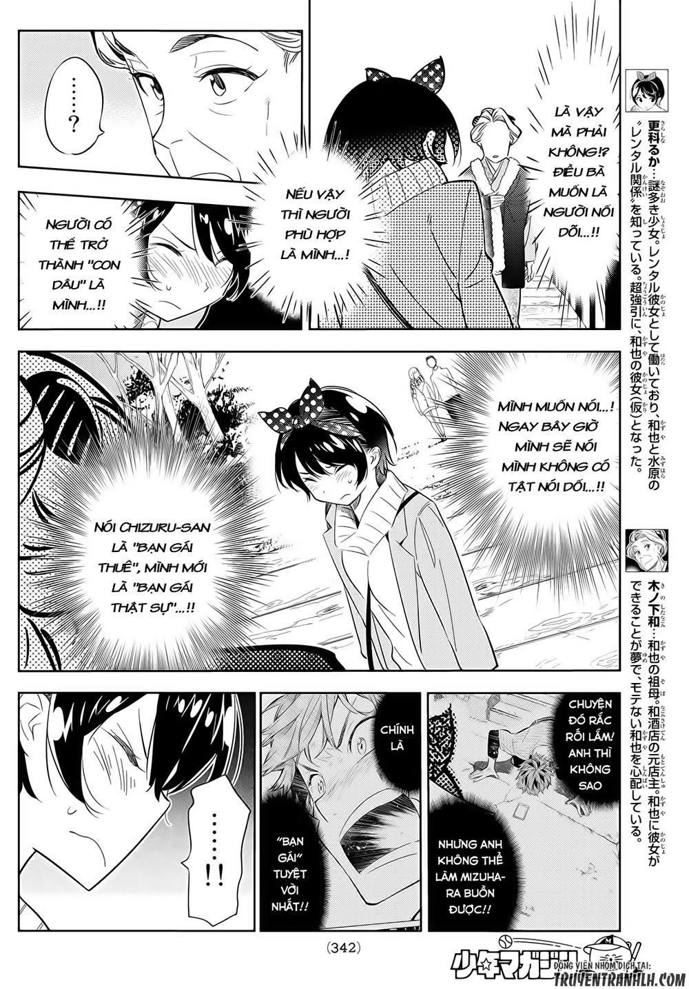 Kanojo, Okarishimasu Chapter 36 - Trang 2