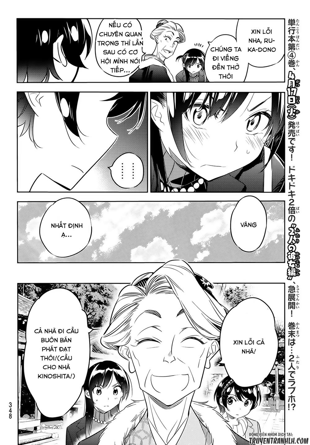 Kanojo, Okarishimasu Chapter 36 - Trang 2