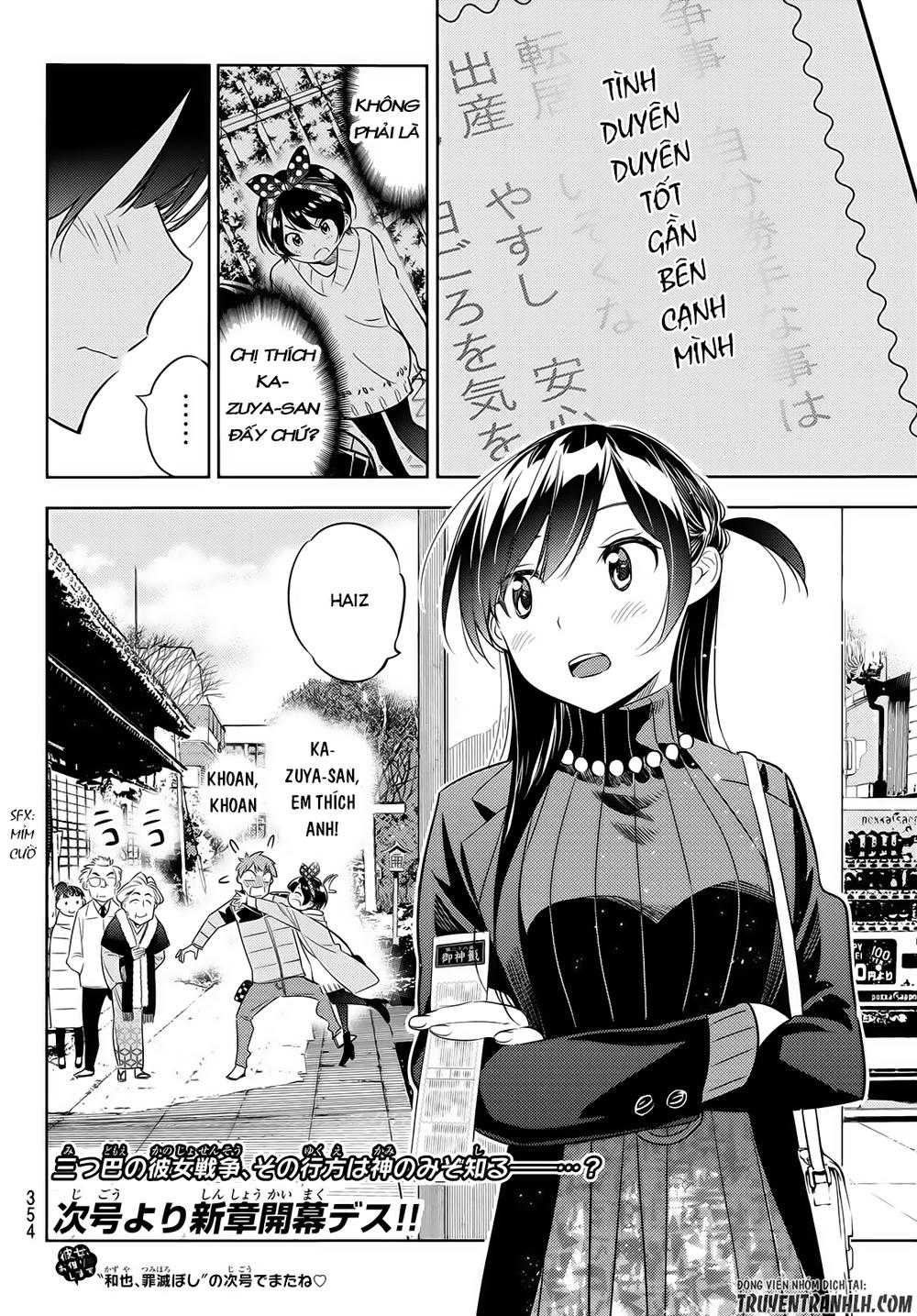 Kanojo, Okarishimasu Chapter 36 - Trang 2