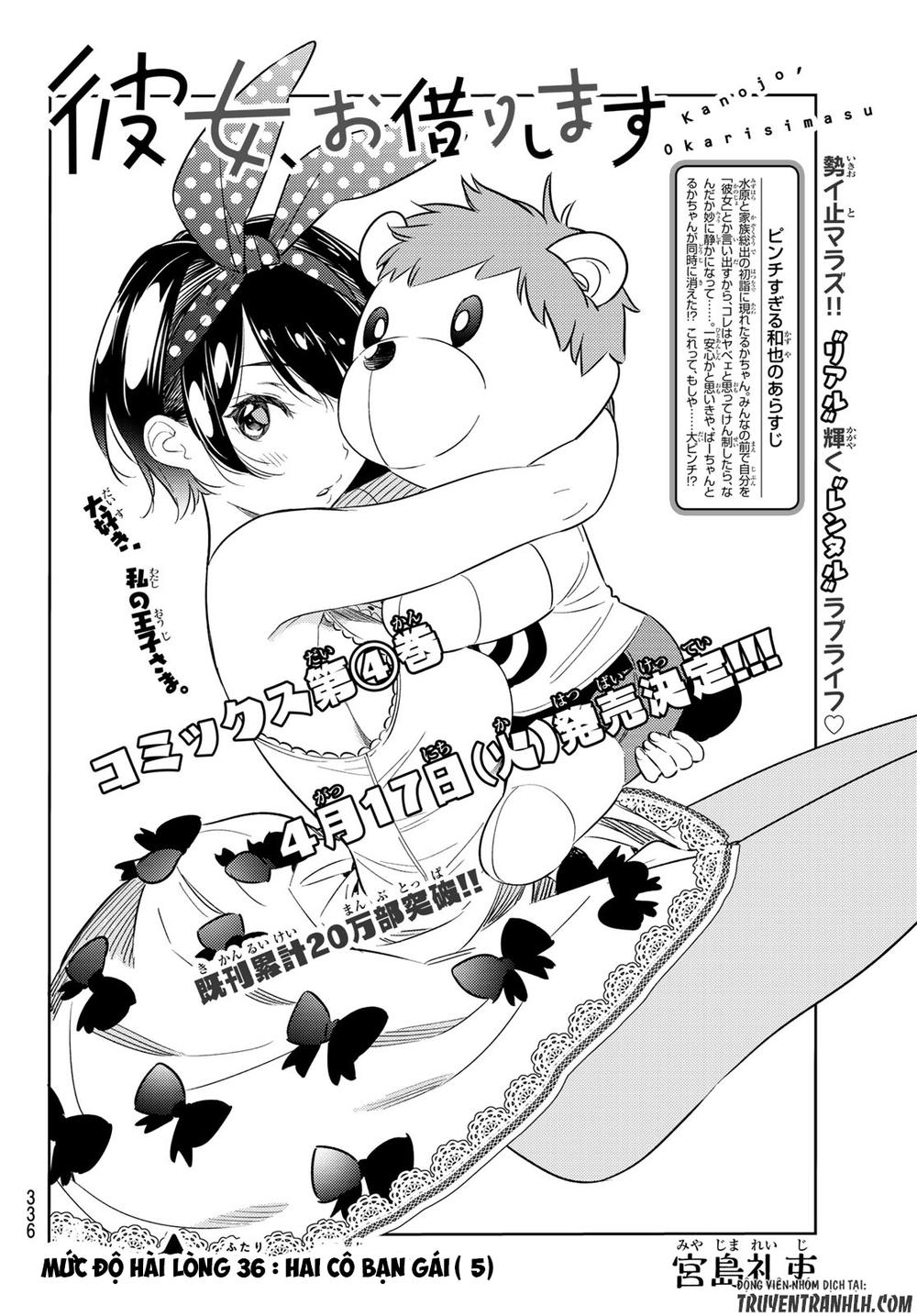 Kanojo, Okarishimasu Chapter 36 - Trang 2