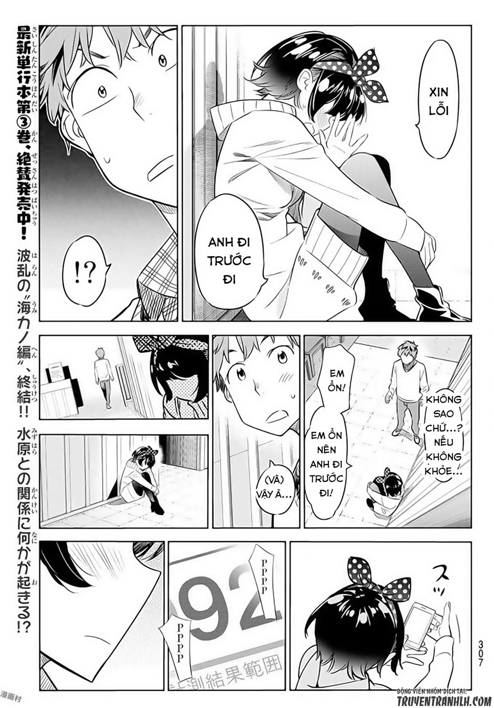 Kanojo, Okarishimasu Chapter 35 - Trang 2