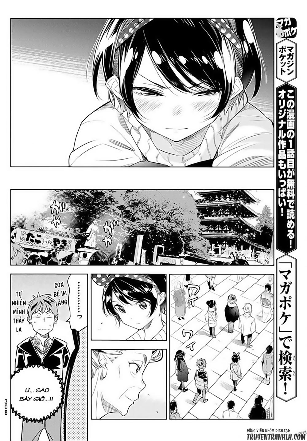 Kanojo, Okarishimasu Chapter 35 - Trang 2