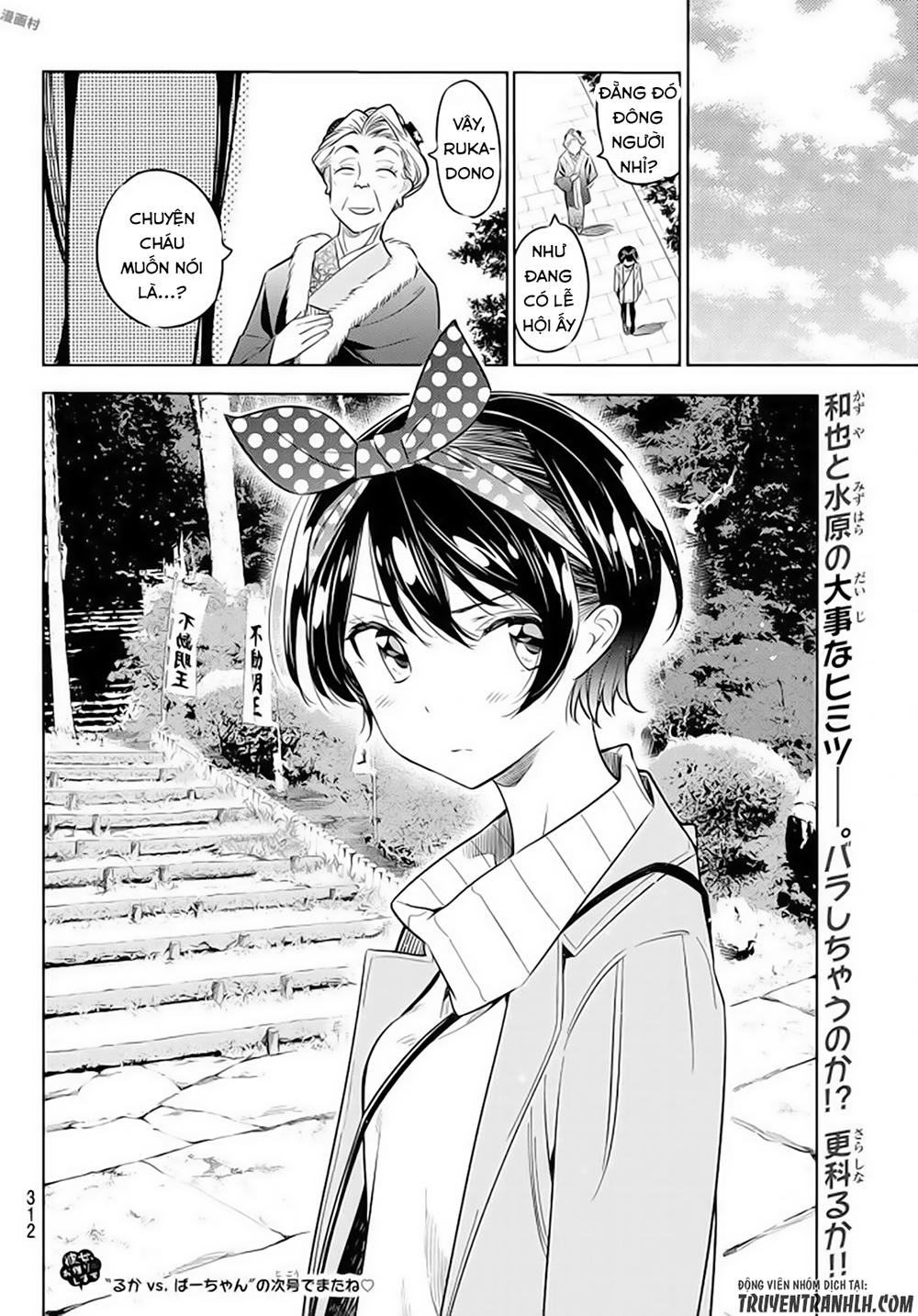 Kanojo, Okarishimasu Chapter 35 - Trang 2