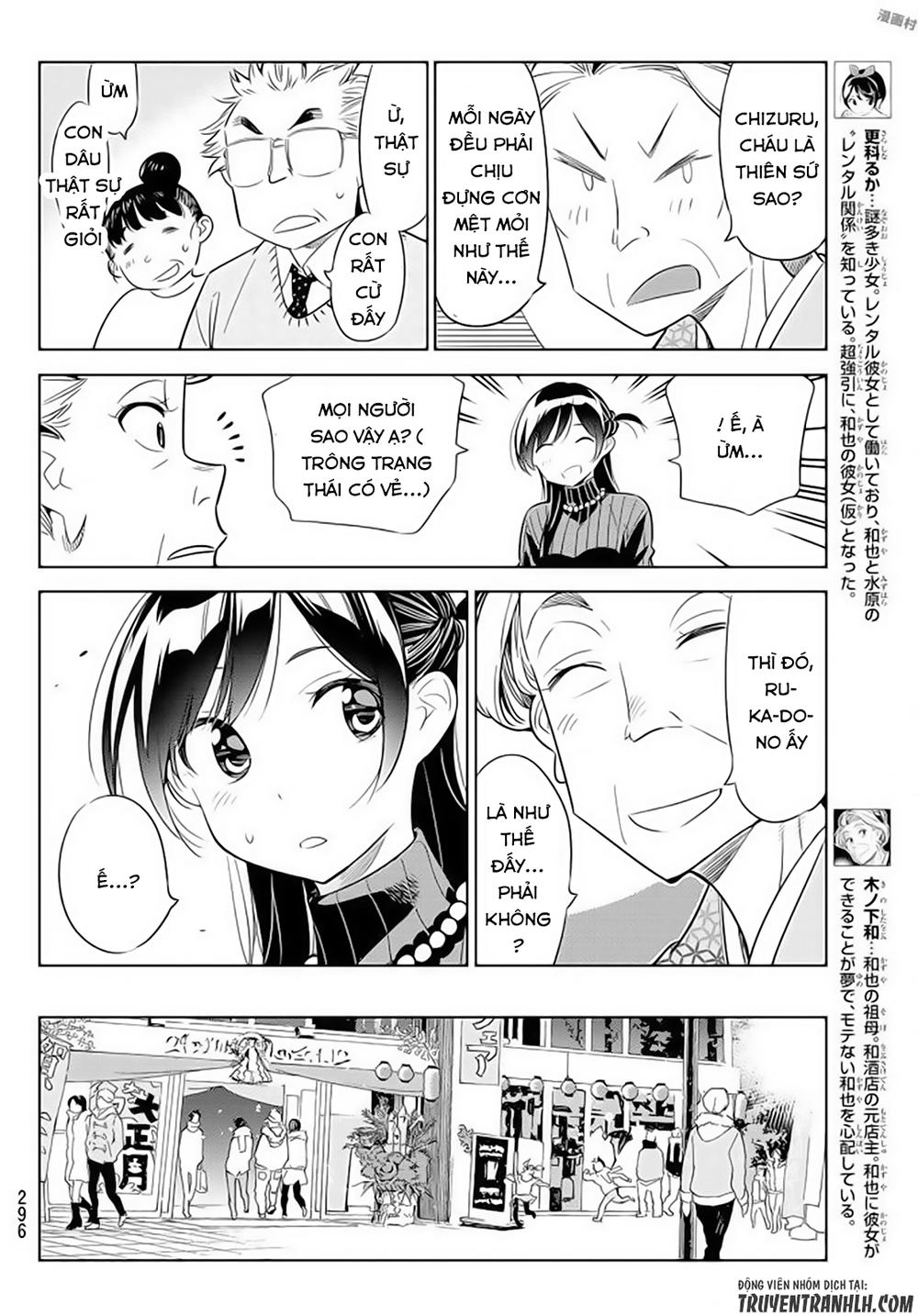 Kanojo, Okarishimasu Chapter 35 - Trang 2