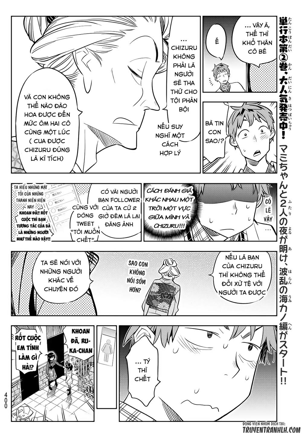 Kanojo, Okarishimasu Chapter 34 - Trang 2