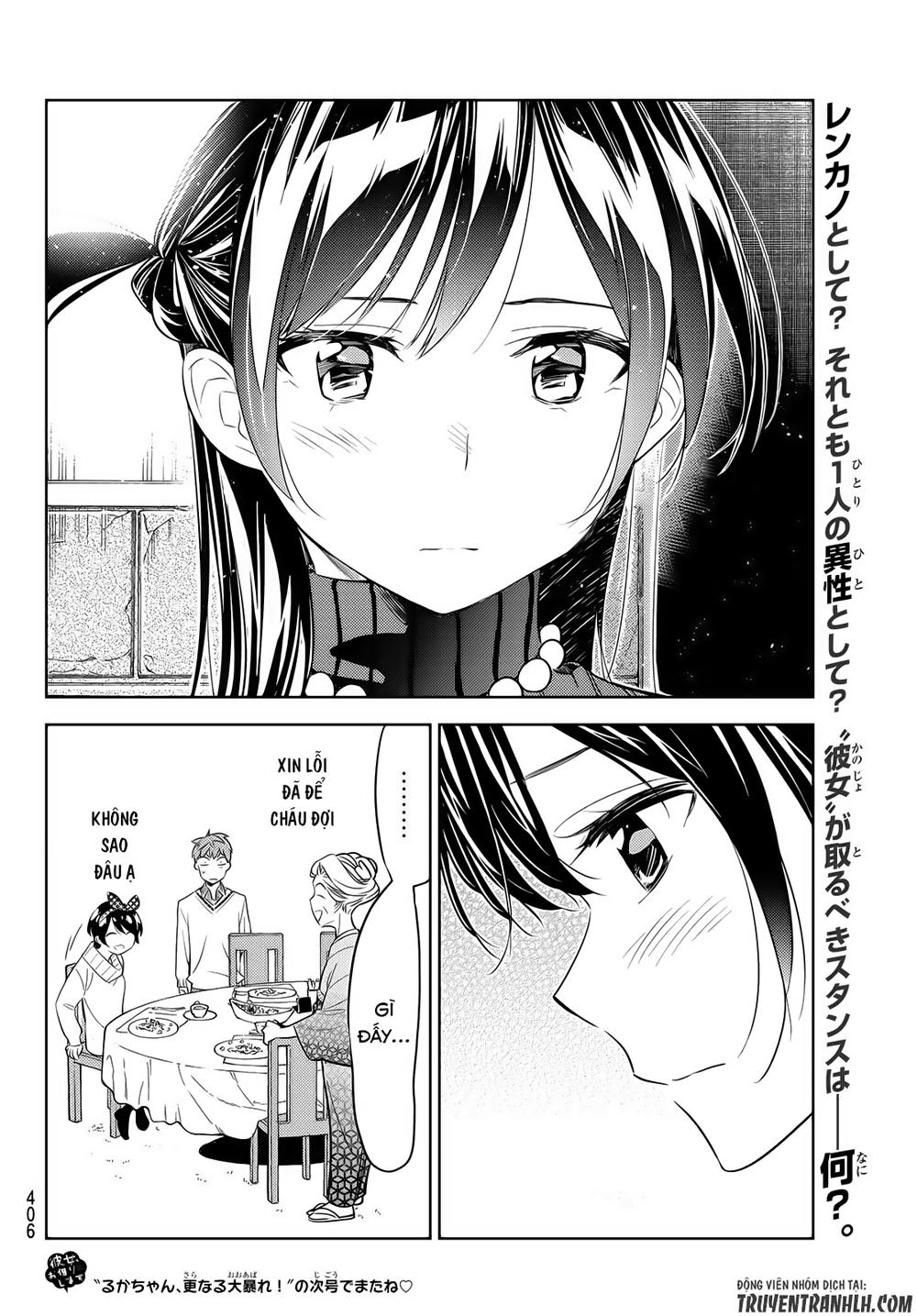 Kanojo, Okarishimasu Chapter 34 - Trang 2