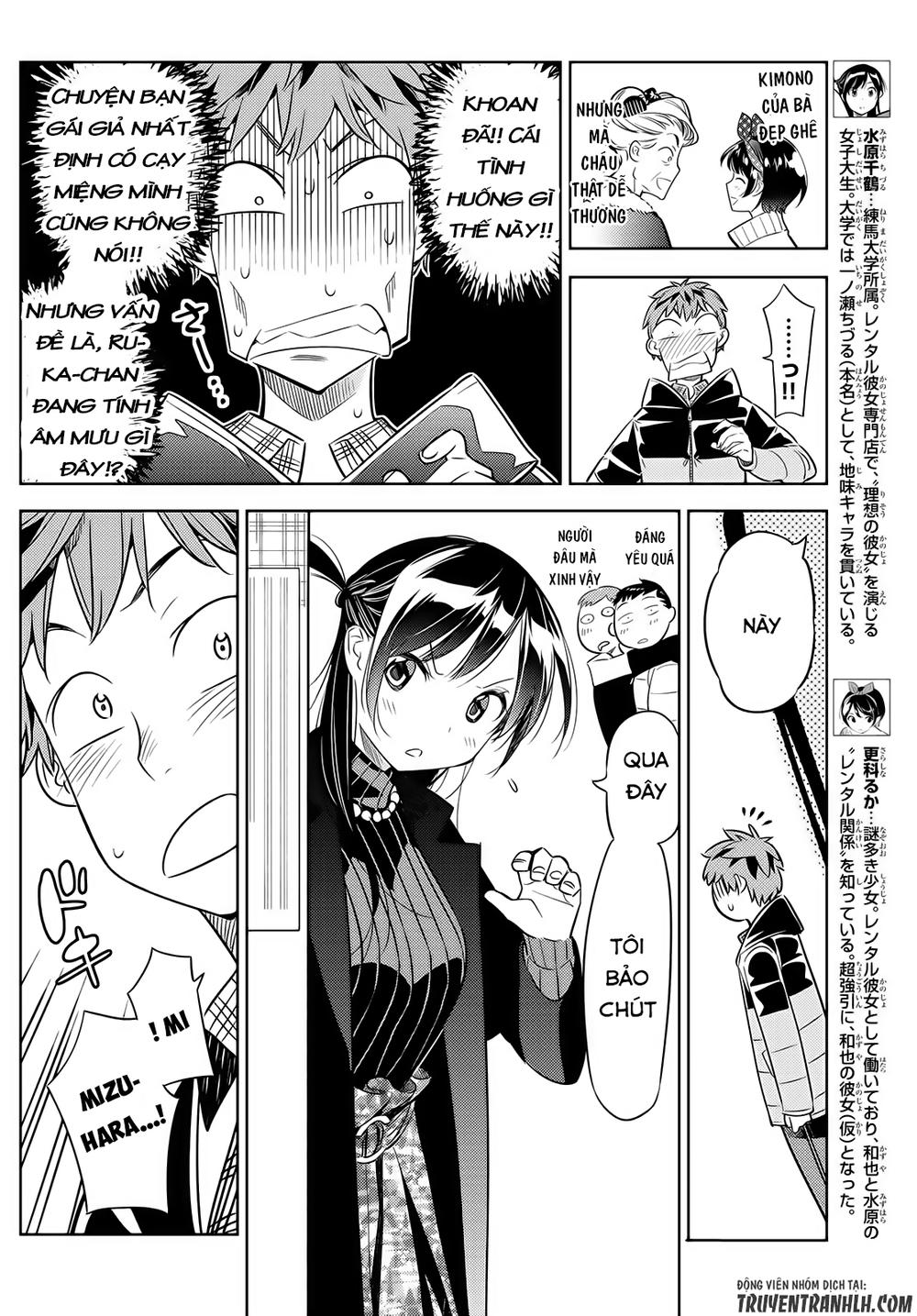 Kanojo, Okarishimasu Chapter 34 - Trang 2