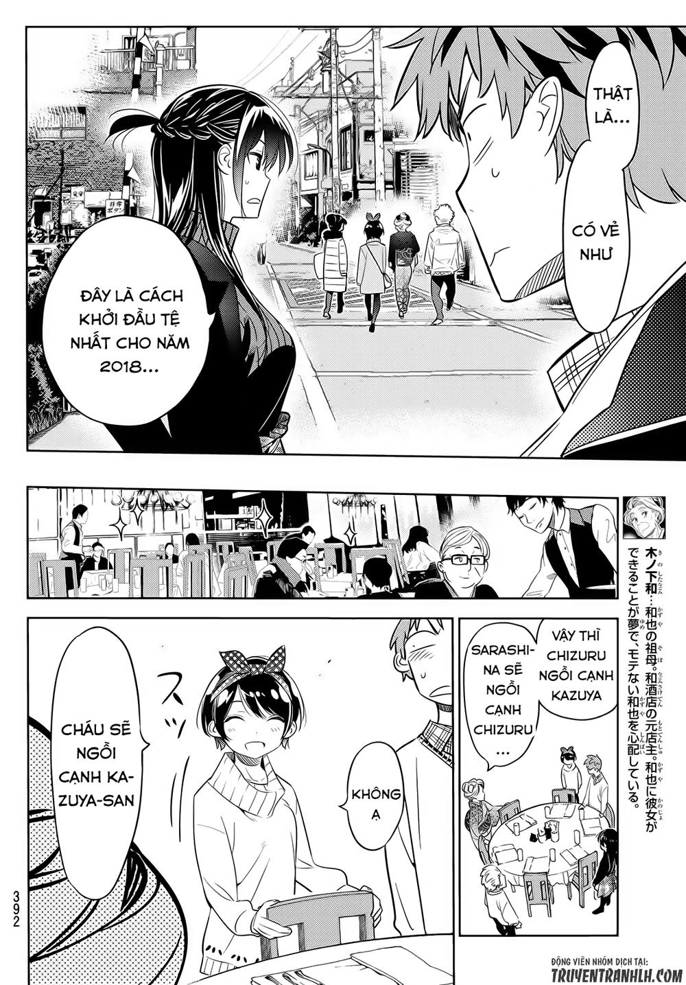 Kanojo, Okarishimasu Chapter 34 - Trang 2