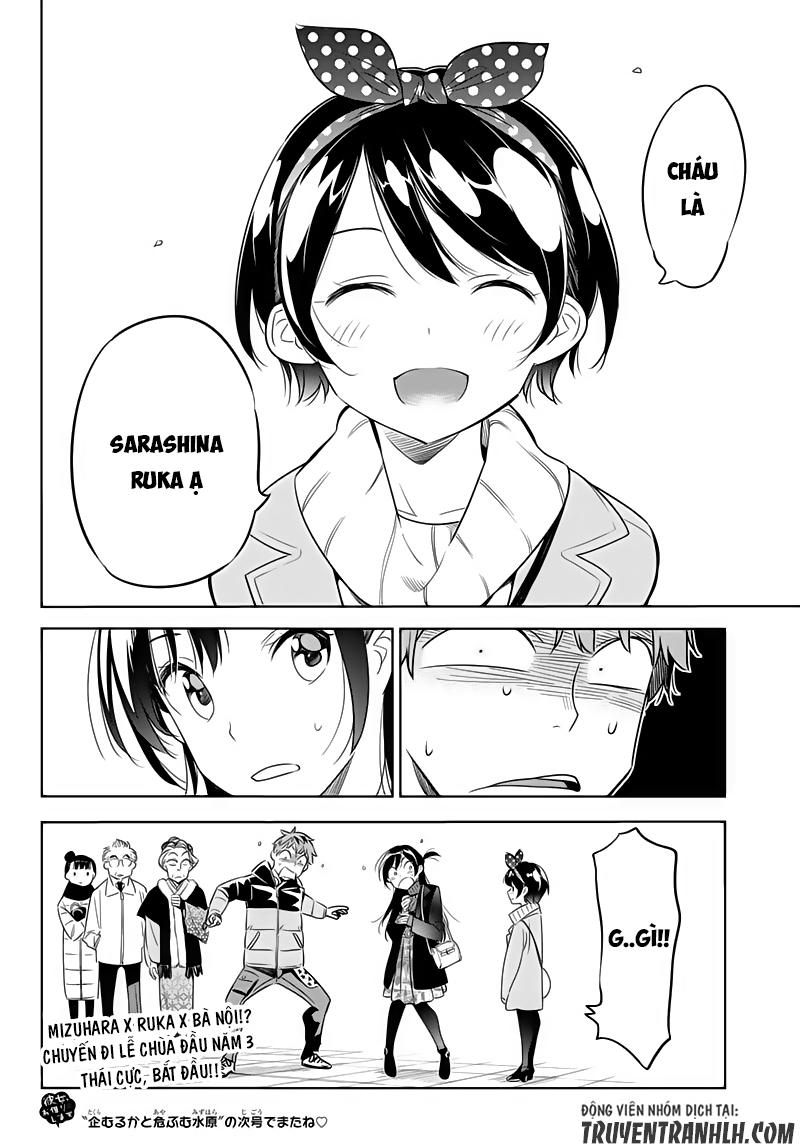 Kanojo, Okarishimasu Chapter 33 - Trang 2