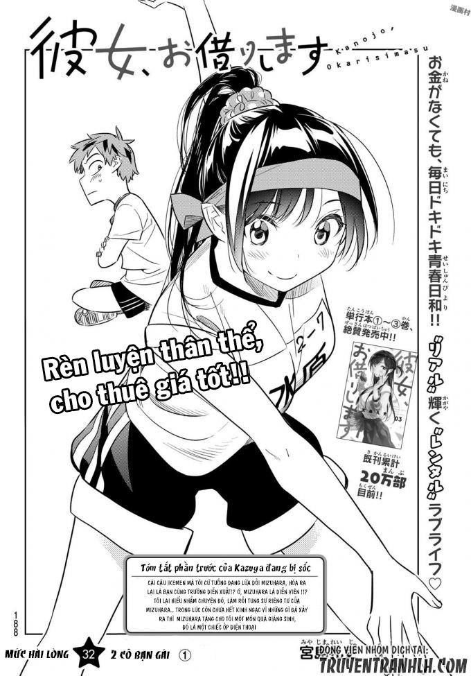 Kanojo, Okarishimasu Chapter 32 - Trang 2