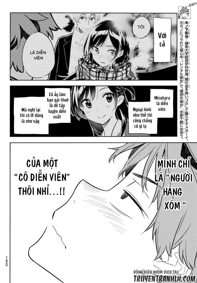 Kanojo, Okarishimasu Chapter 32 - Trang 2