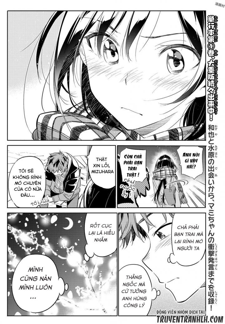 Kanojo, Okarishimasu Chapter 31 - Trang 2