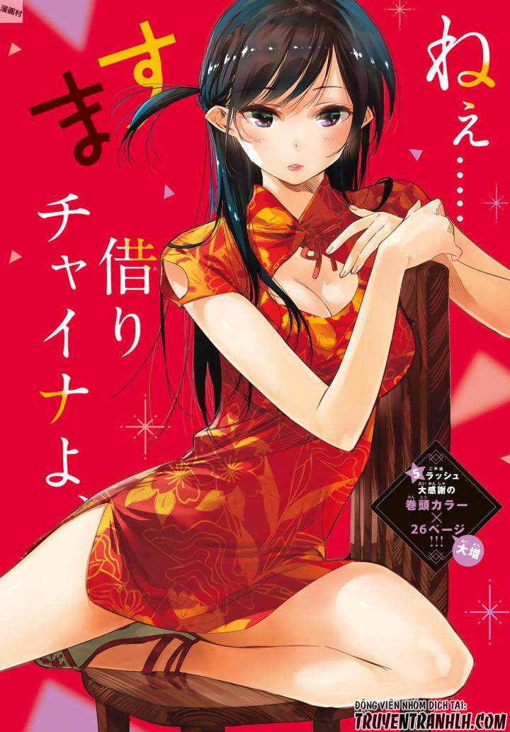 Kanojo, Okarishimasu Chapter 31 - Trang 2