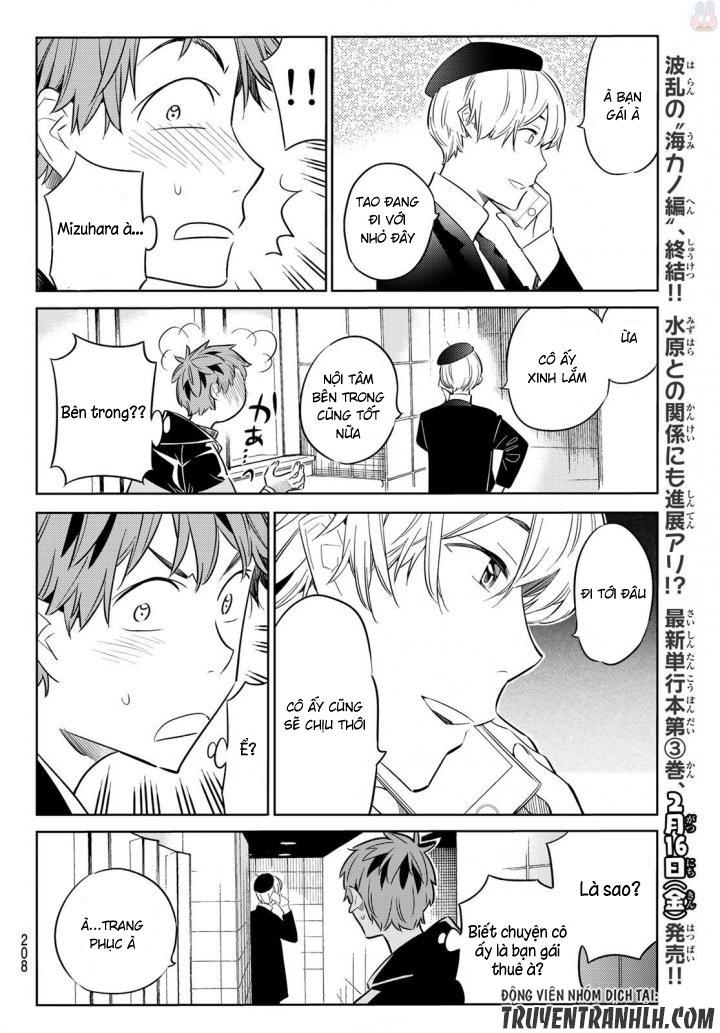 Kanojo, Okarishimasu Chapter 30 - Trang 2