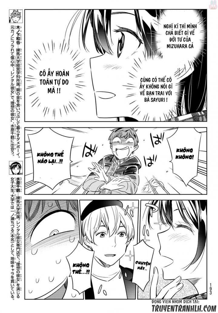 Kanojo, Okarishimasu Chapter 30 - Trang 2