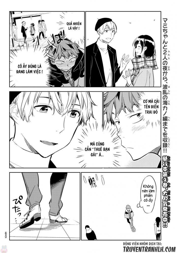 Kanojo, Okarishimasu Chapter 29 - Trang 2