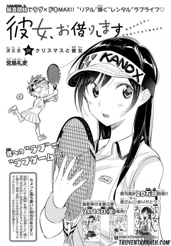 Kanojo, Okarishimasu Chapter 29 - Trang 2