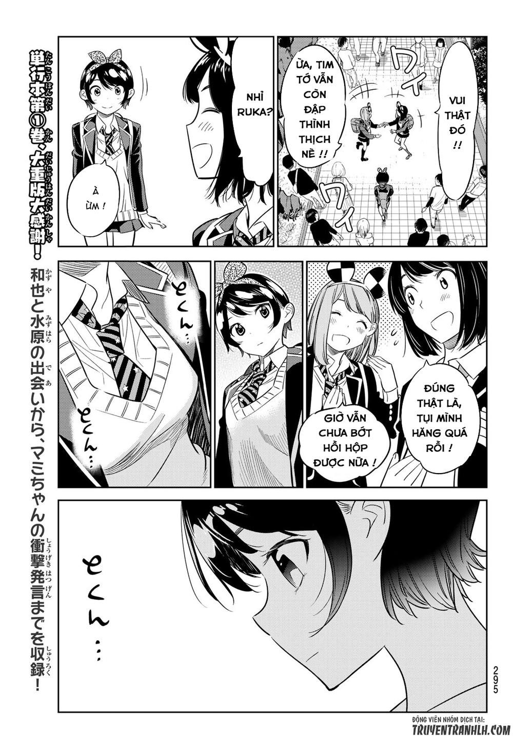 Kanojo, Okarishimasu Chapter 28 - Trang 2