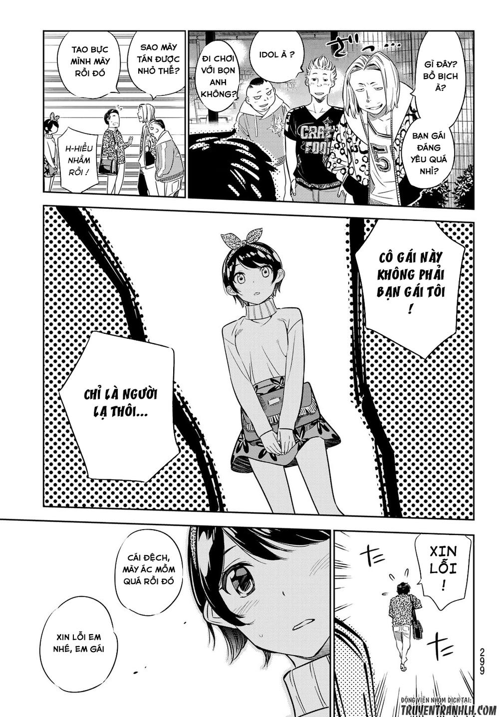 Kanojo, Okarishimasu Chapter 28 - Trang 2