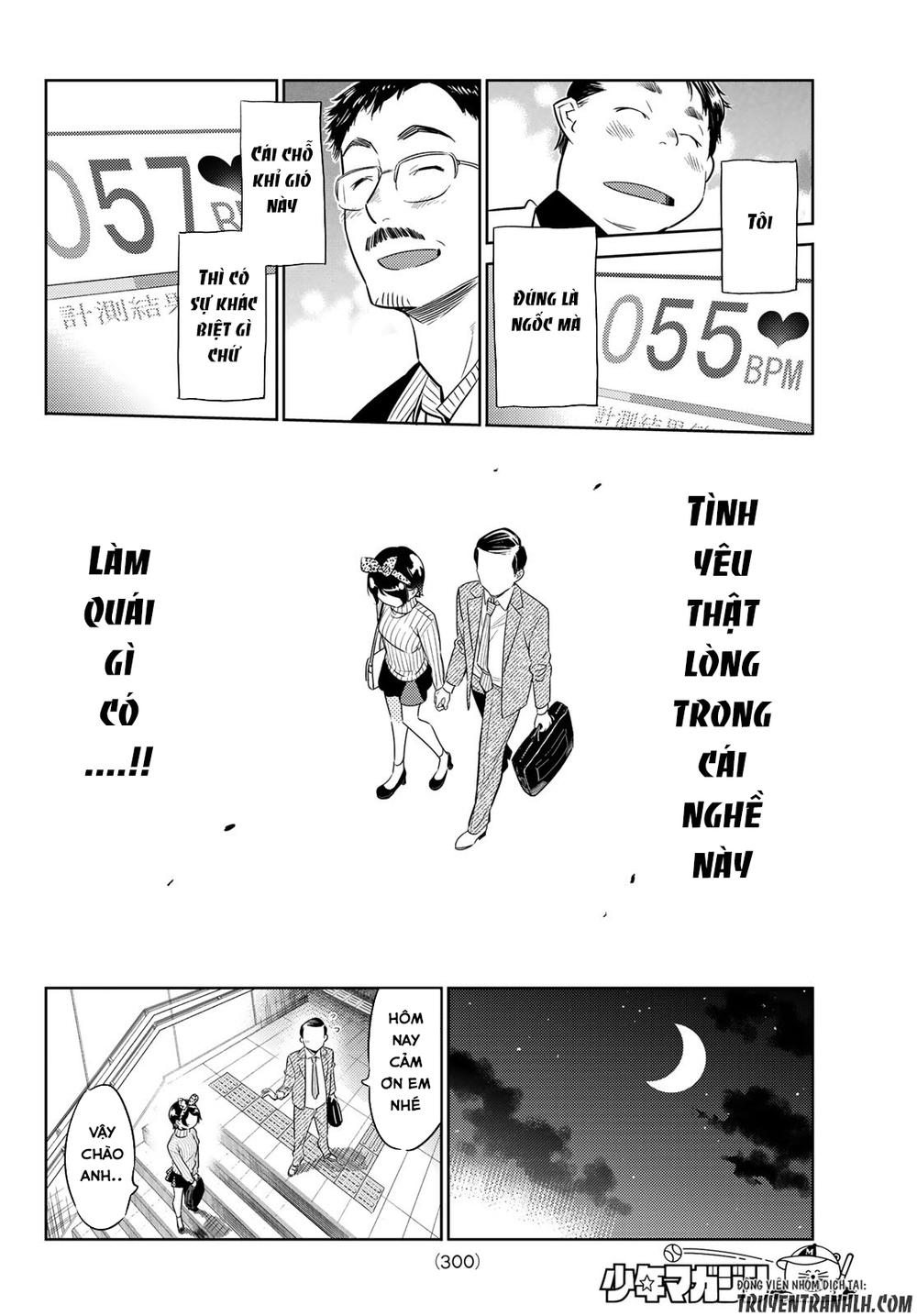 Kanojo, Okarishimasu Chapter 28 - Trang 2