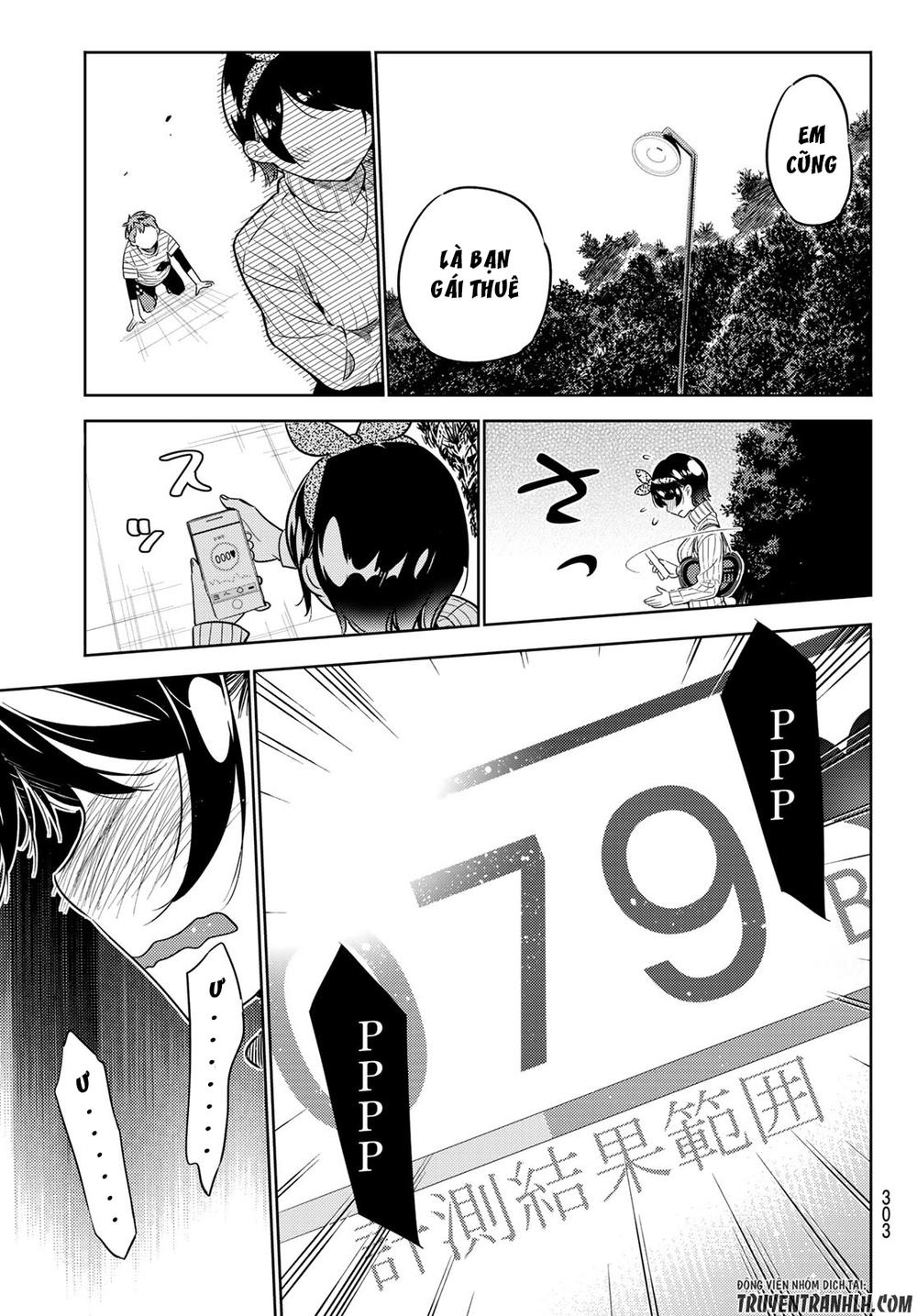 Kanojo, Okarishimasu Chapter 28 - Trang 2