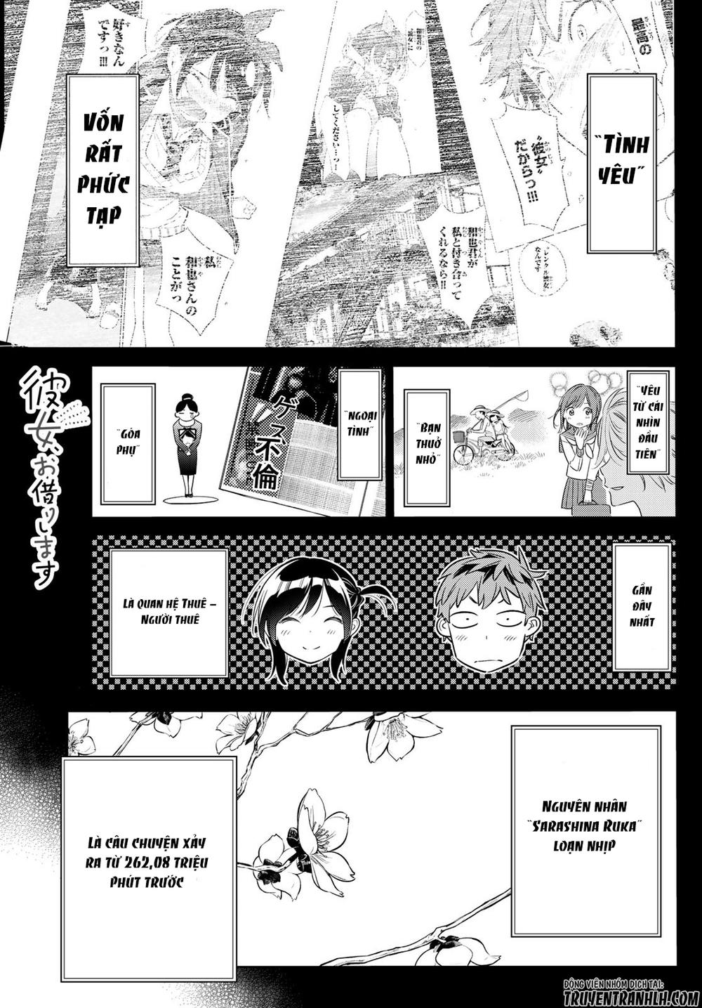 Kanojo, Okarishimasu Chapter 28 - Trang 2