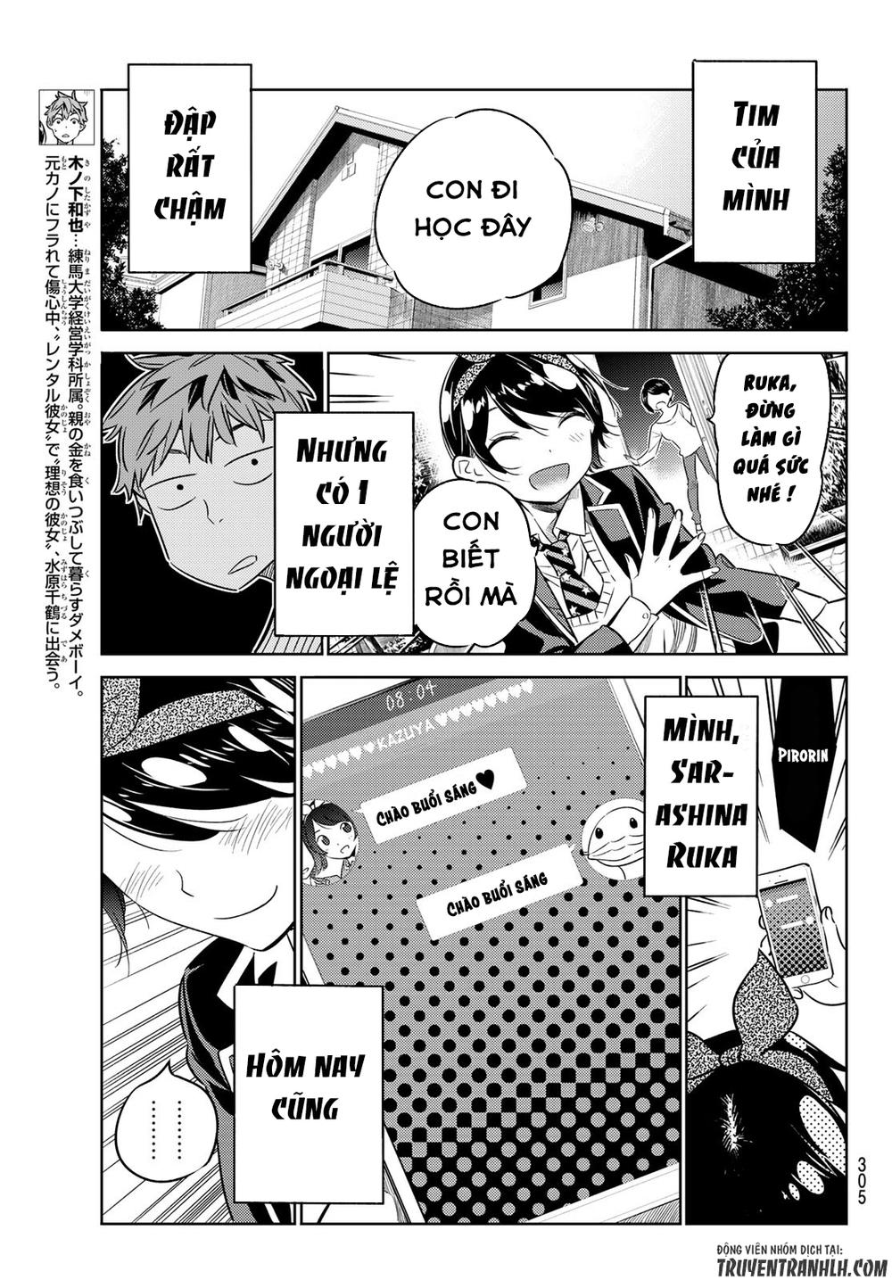 Kanojo, Okarishimasu Chapter 28 - Trang 2