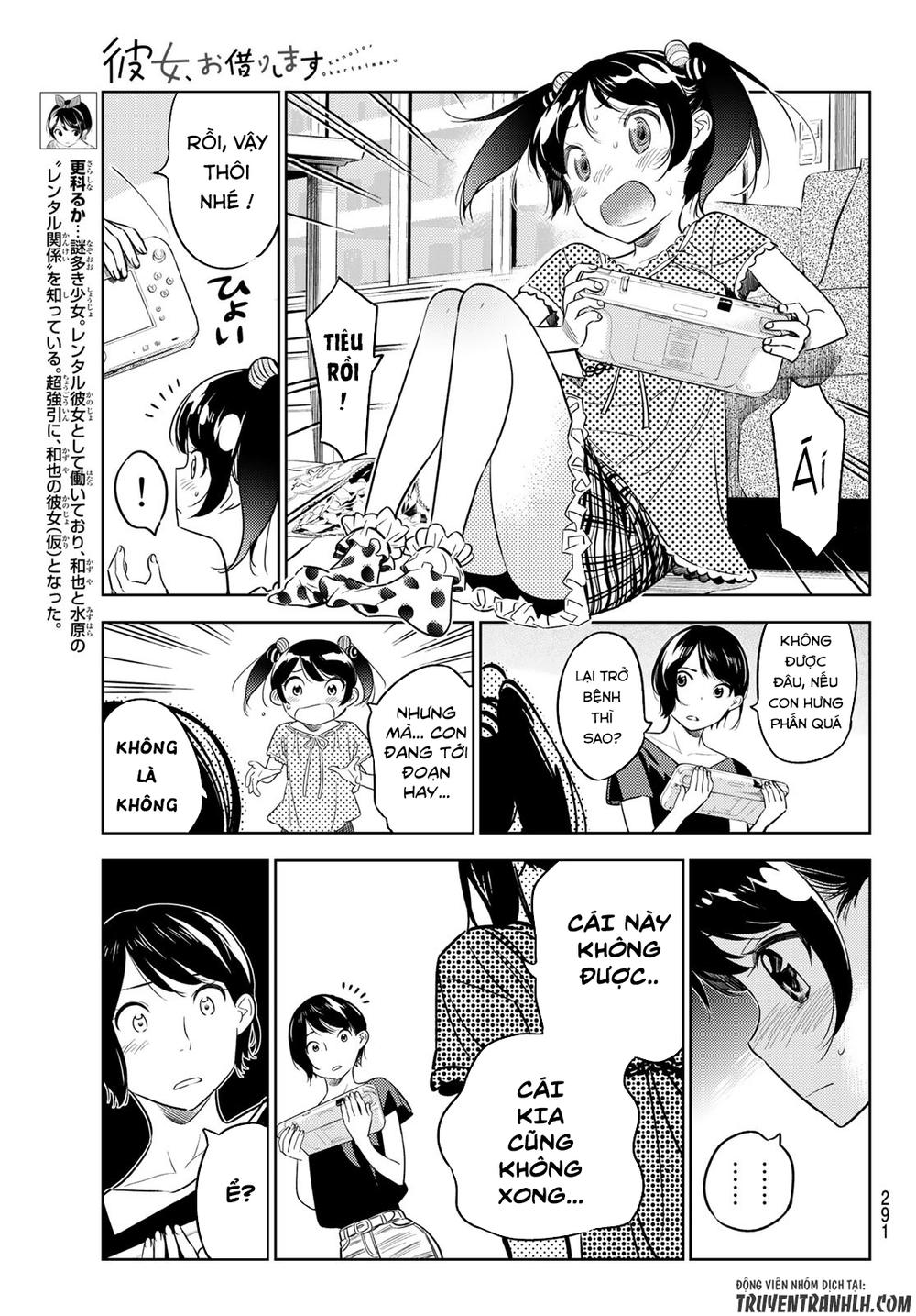 Kanojo, Okarishimasu Chapter 28 - Trang 2