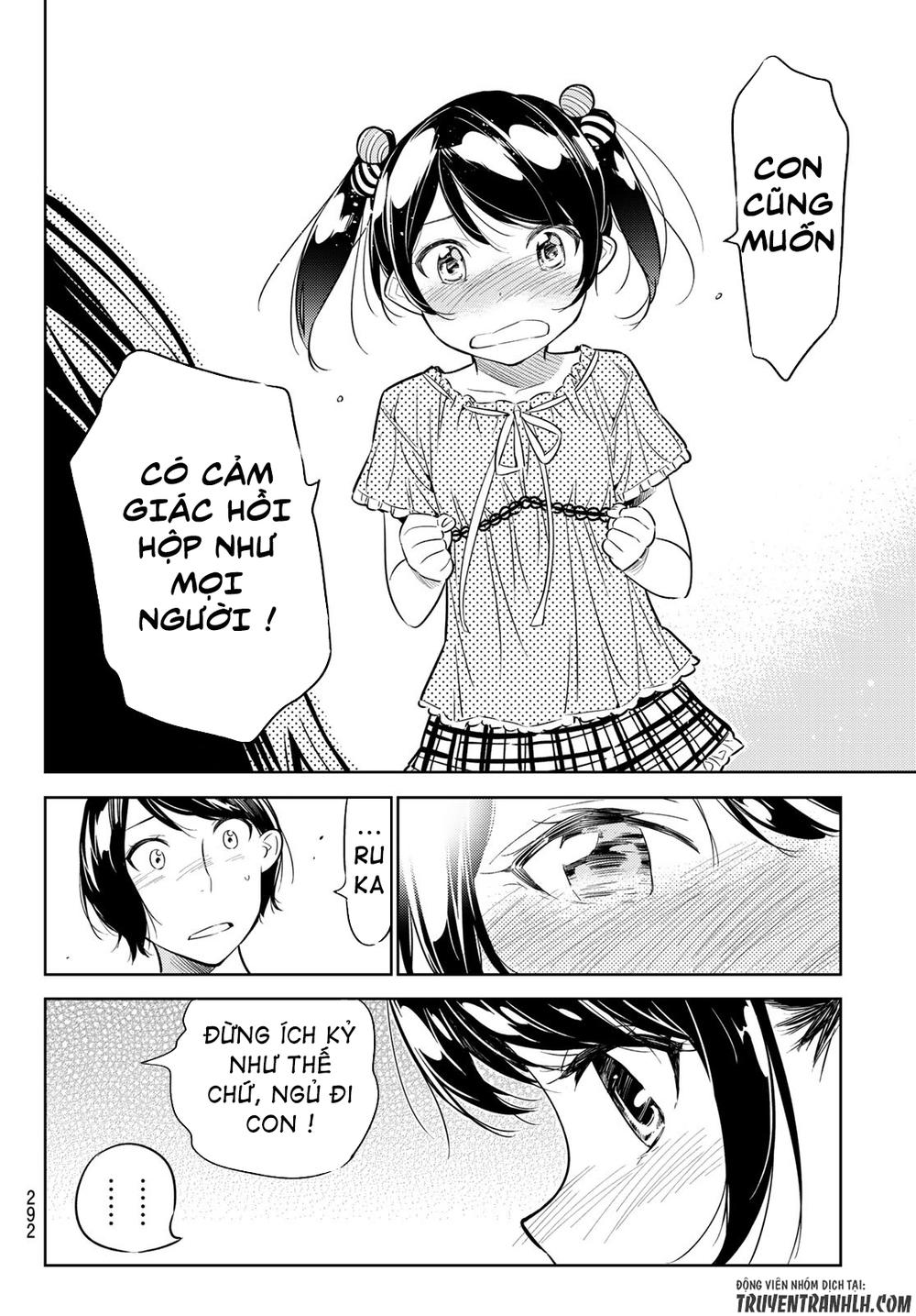 Kanojo, Okarishimasu Chapter 28 - Trang 2