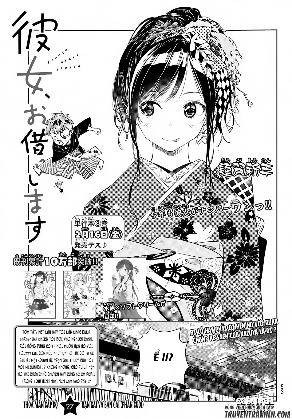 Kanojo, Okarishimasu Chapter 27 - Trang 2