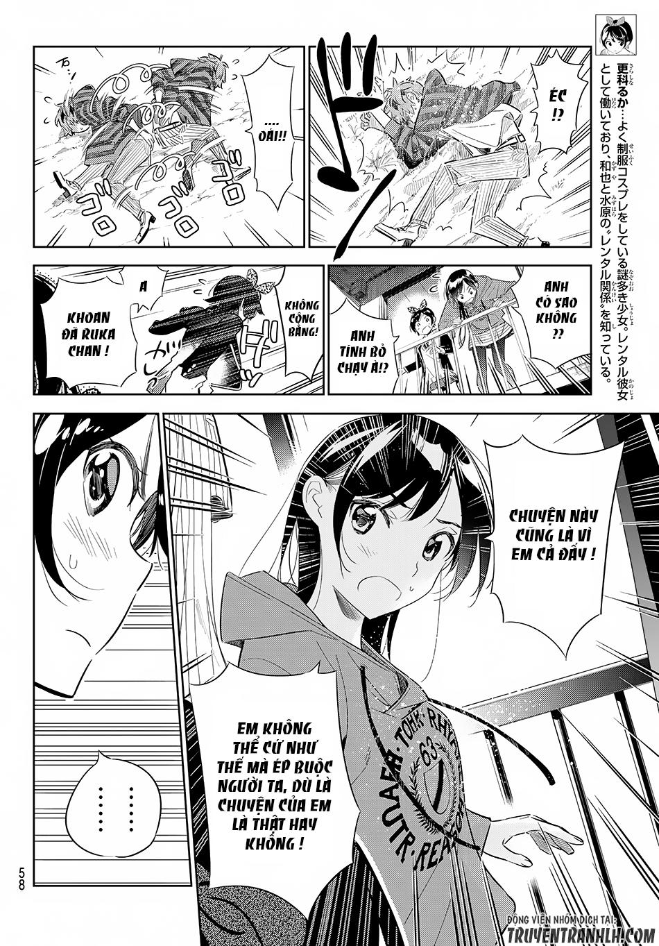 Kanojo, Okarishimasu Chapter 27 - Trang 2