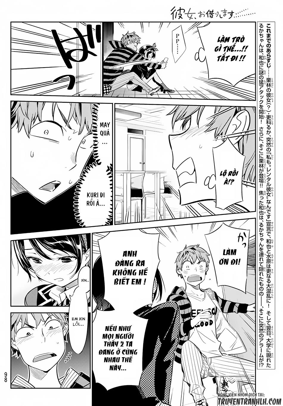 Kanojo, Okarishimasu Chapter 25 - Trang 2