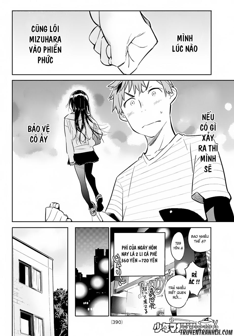 Kanojo, Okarishimasu Chapter 24 - Trang 2