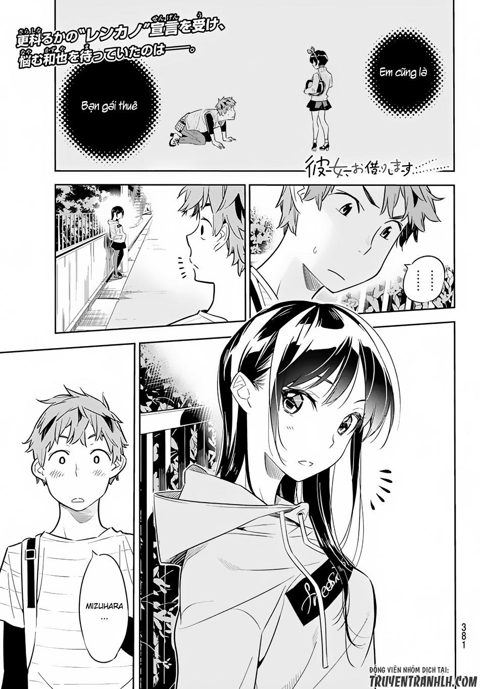 Kanojo, Okarishimasu Chapter 24 - Trang 2