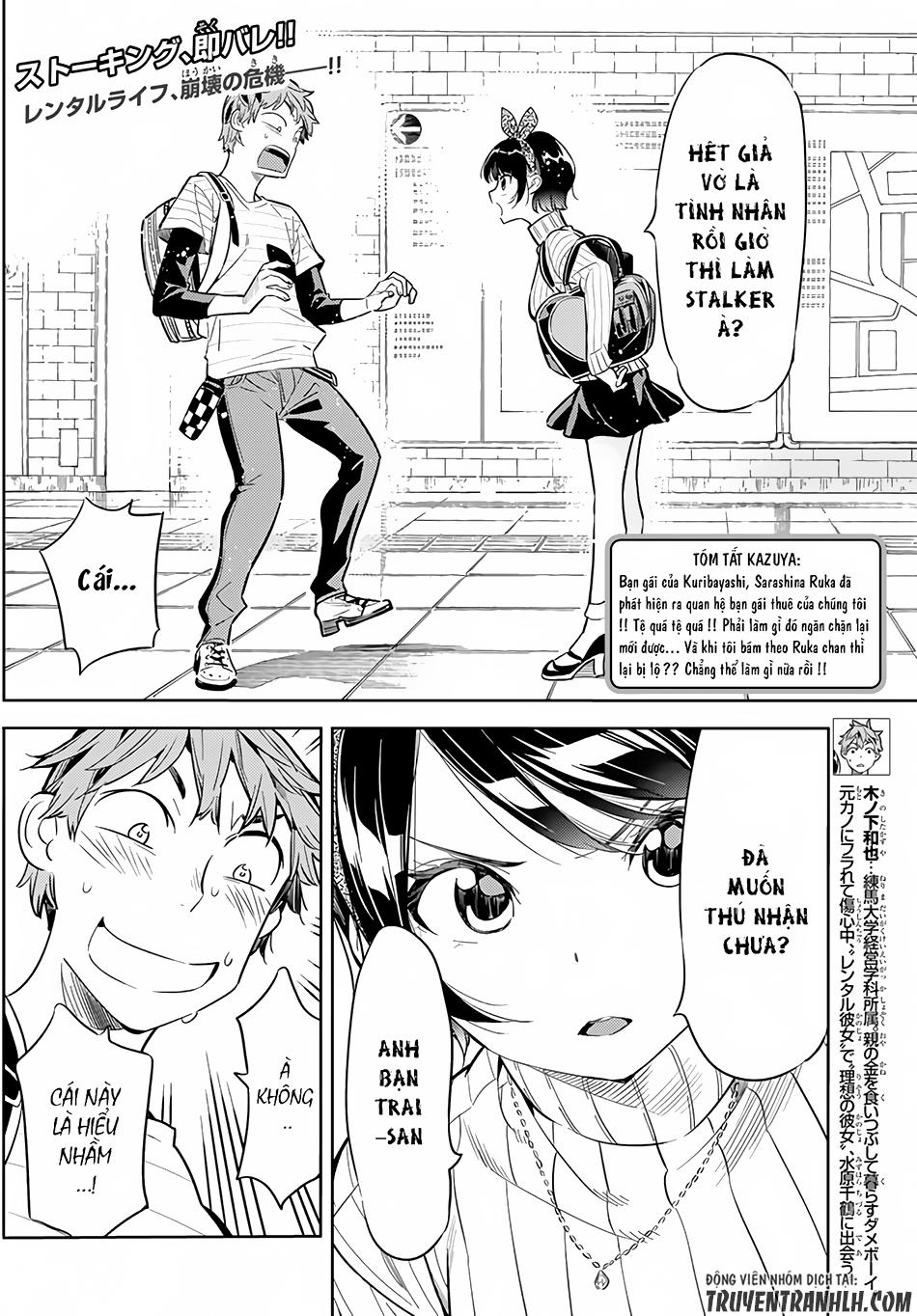 Kanojo, Okarishimasu Chapter 23 - Trang 2