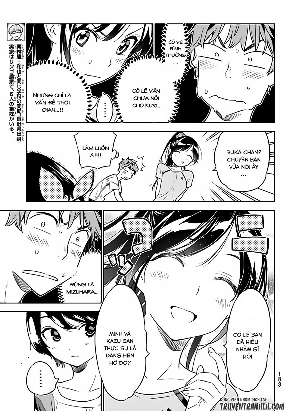 Kanojo, Okarishimasu Chapter 22 - Trang 2