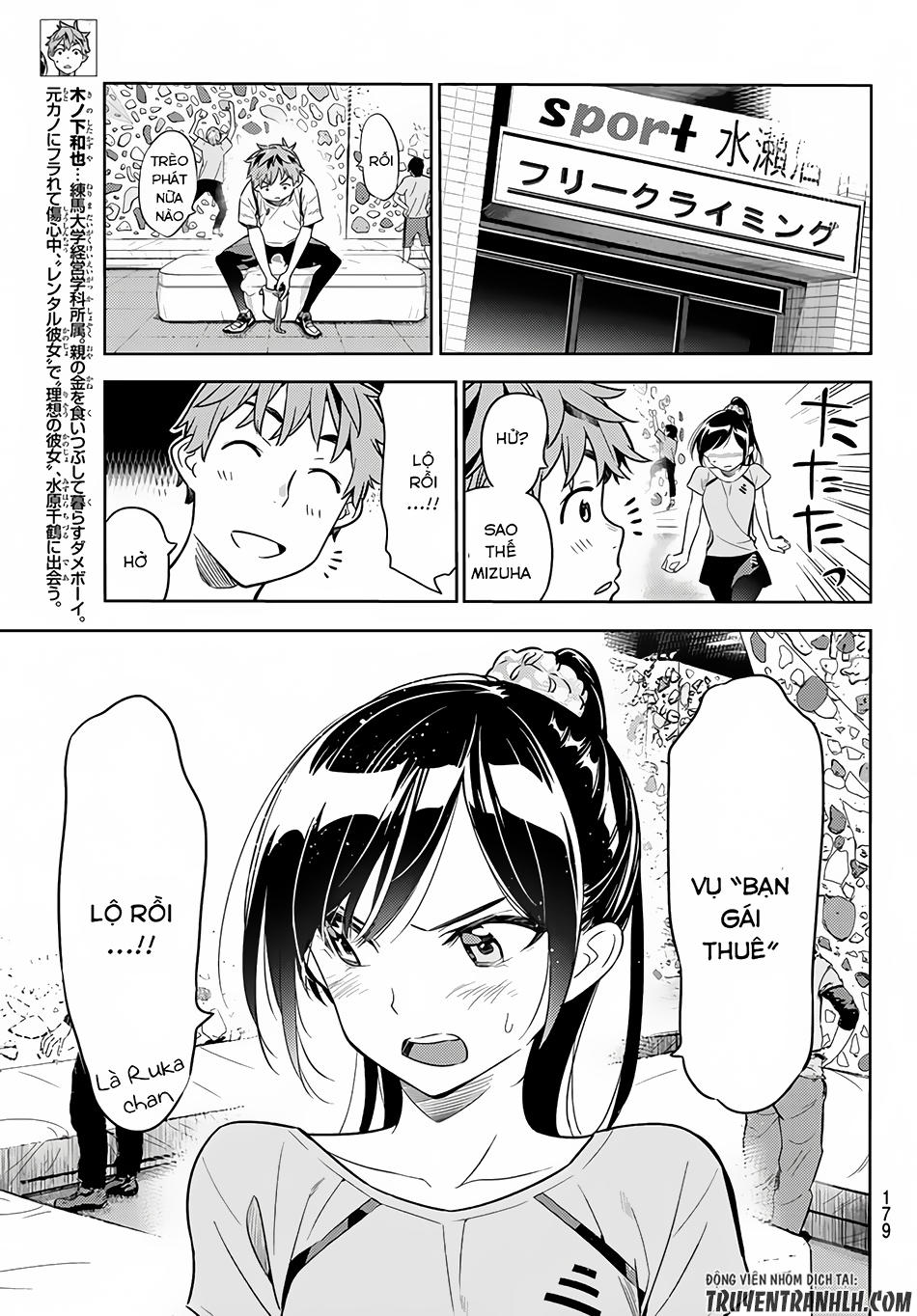 Kanojo, Okarishimasu Chapter 22 - Trang 2