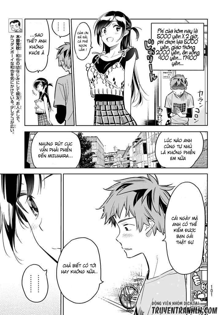 Kanojo, Okarishimasu Chapter 20 - Trang 2